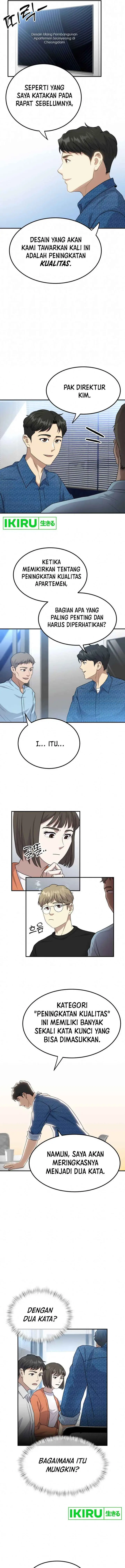 image-komik-golden-print-chapter-51-16/21