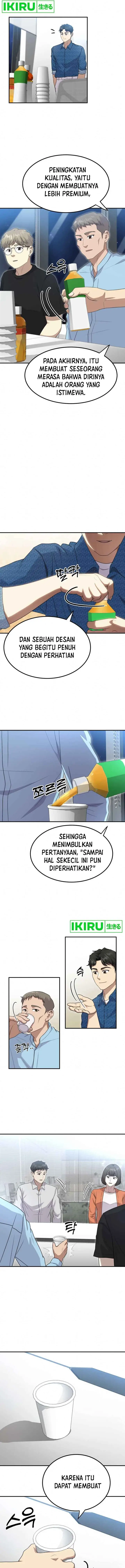 image-komik-golden-print-chapter-51-18/21