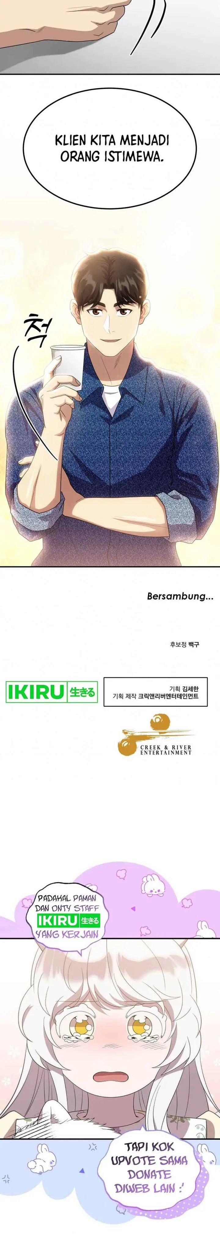 image-komik-golden-print-chapter-51-19/21