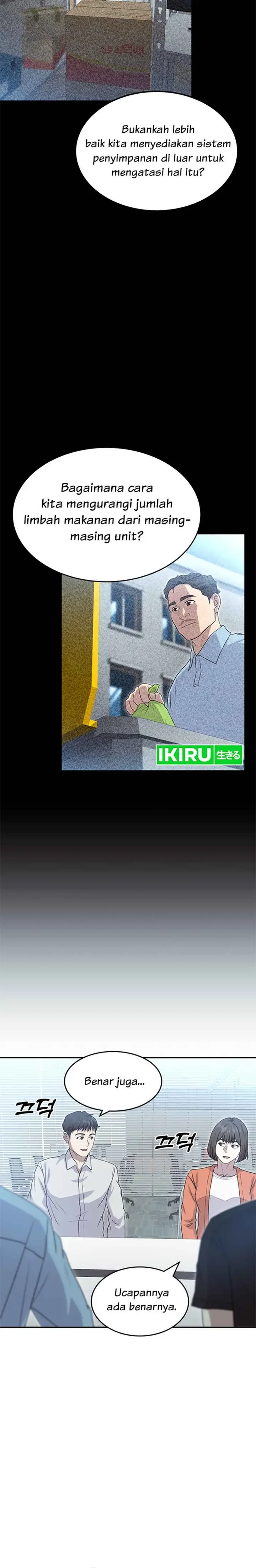 image-komik-golden-print-chapter-52-1/18