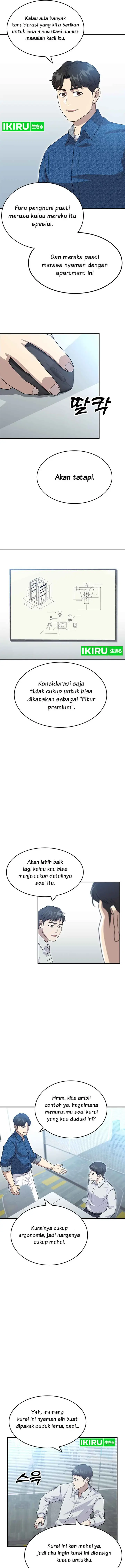 image-komik-golden-print-chapter-52-2/18