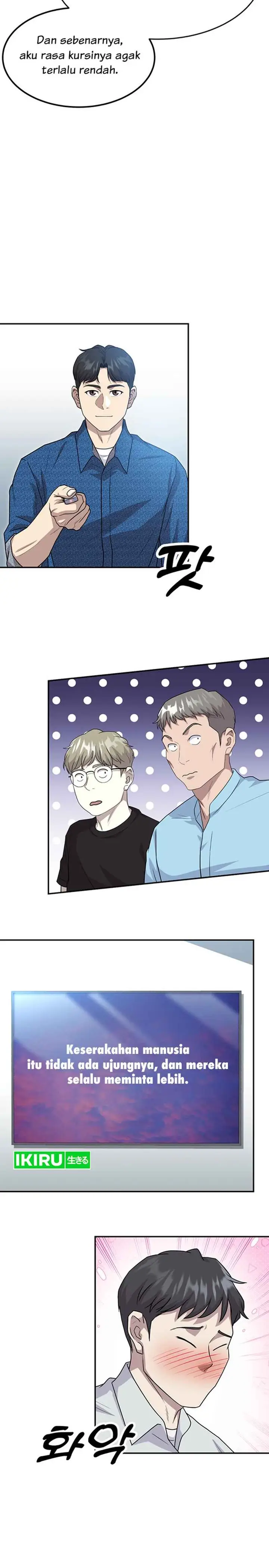 image-komik-golden-print-chapter-52-3/18