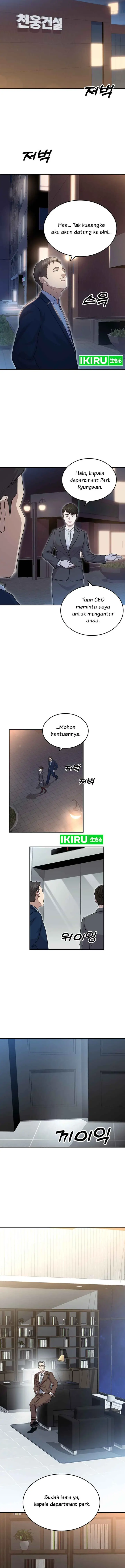 image-komik-golden-print-chapter-52-6/18