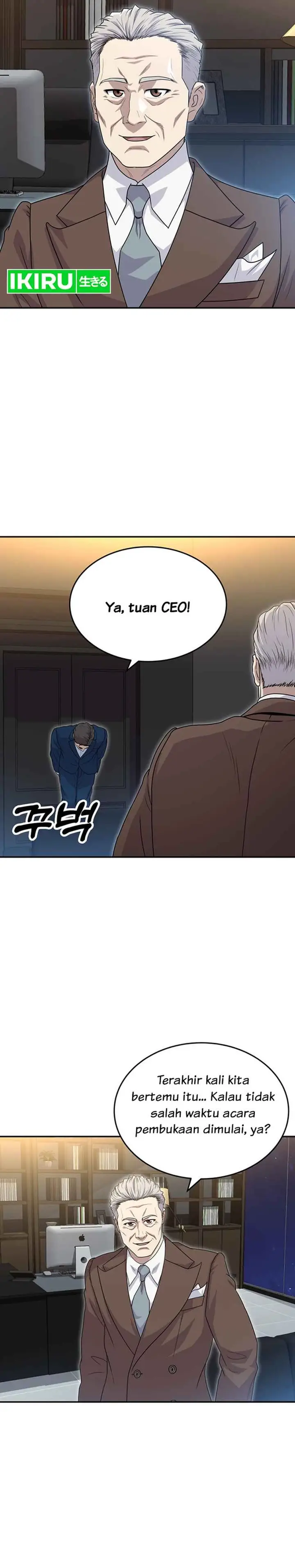 image-komik-golden-print-chapter-52-7/18