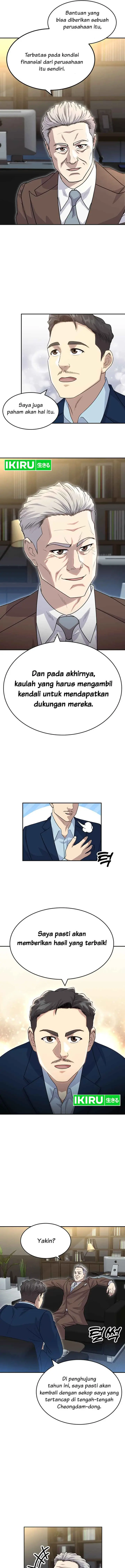 image-komik-golden-print-chapter-52-12/18