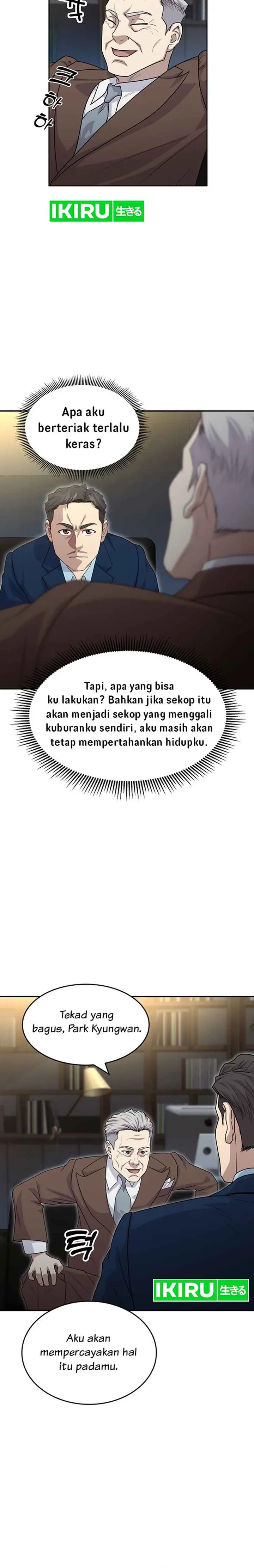 image-komik-golden-print-chapter-52-13/18