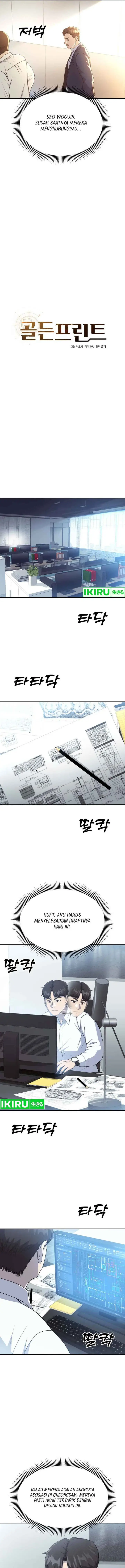 image-komik-golden-print-chapter-53-4/18