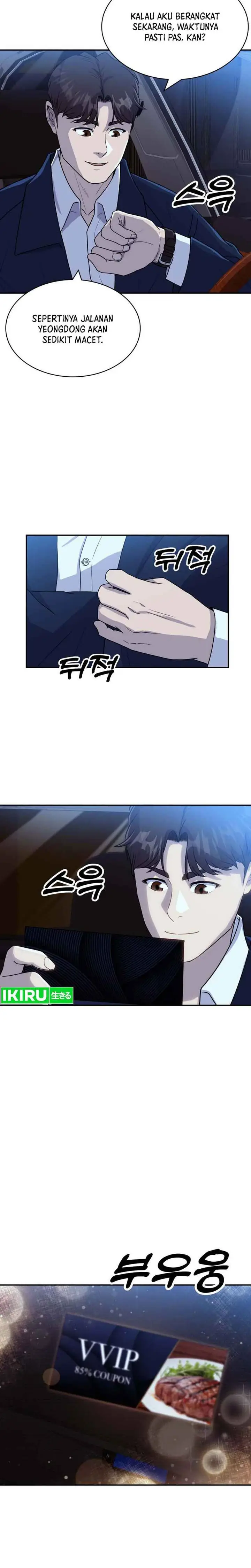 image-komik-golden-print-chapter-53-11/18