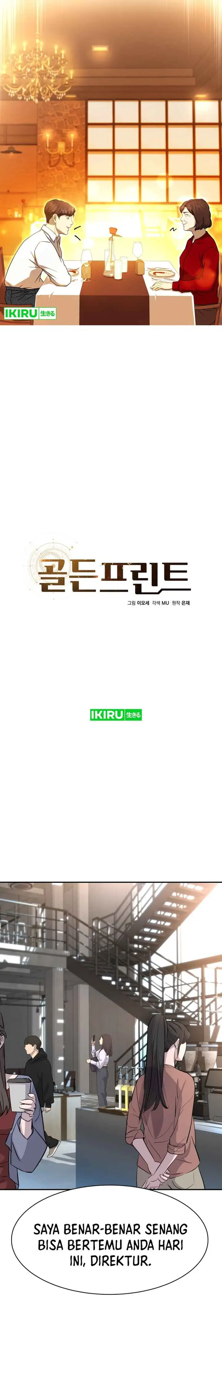 image-komik-golden-print-chapter-54-1/20