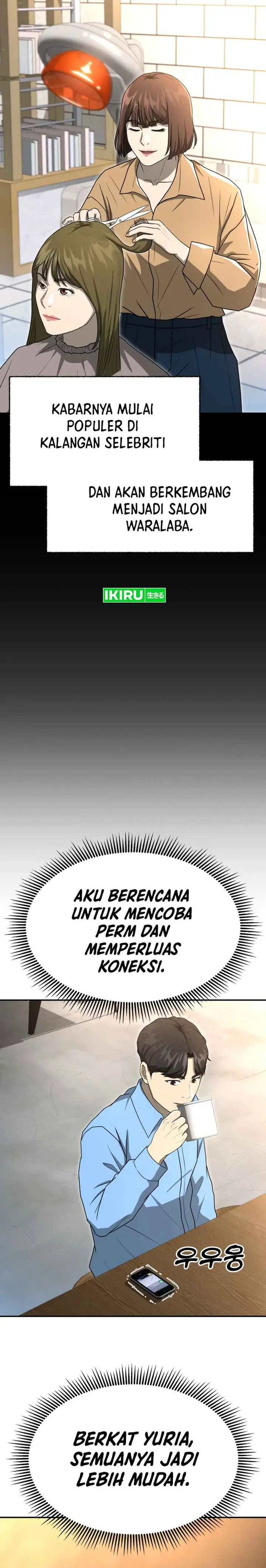 image-komik-golden-print-chapter-54-3/20