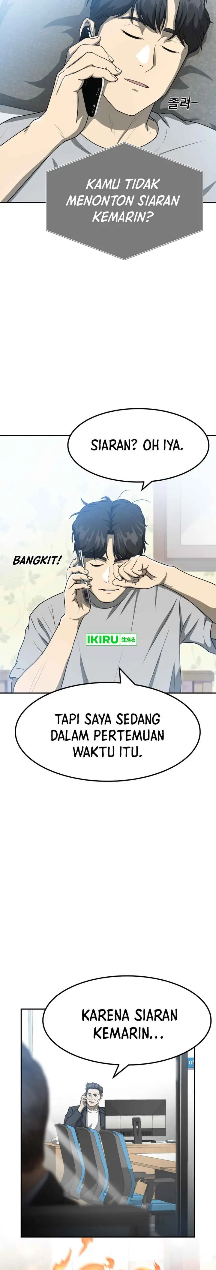 image-komik-golden-print-chapter-54-5/20