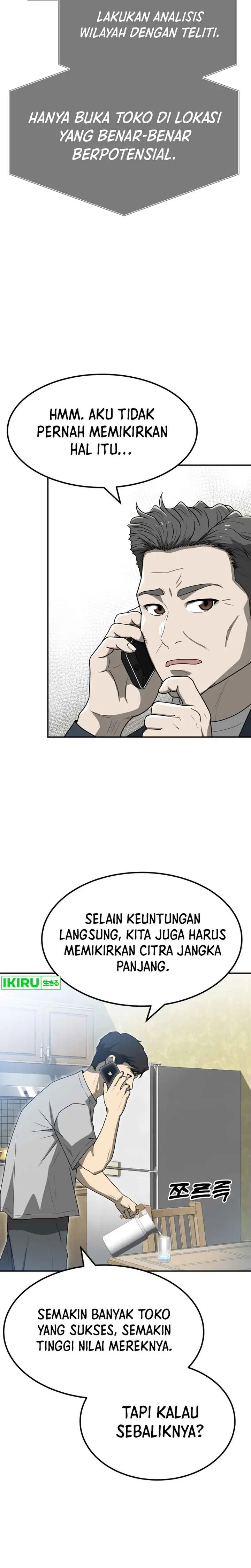 image-komik-golden-print-chapter-54-7/20