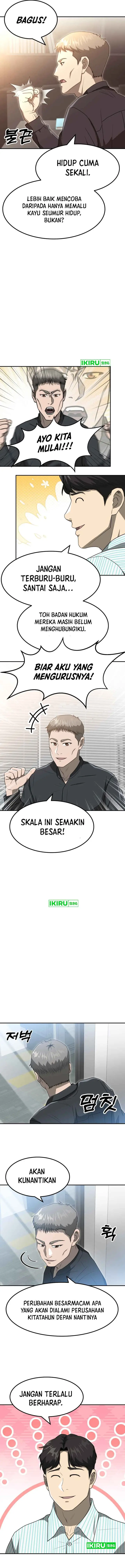 image-komik-golden-print-chapter-54-16/20