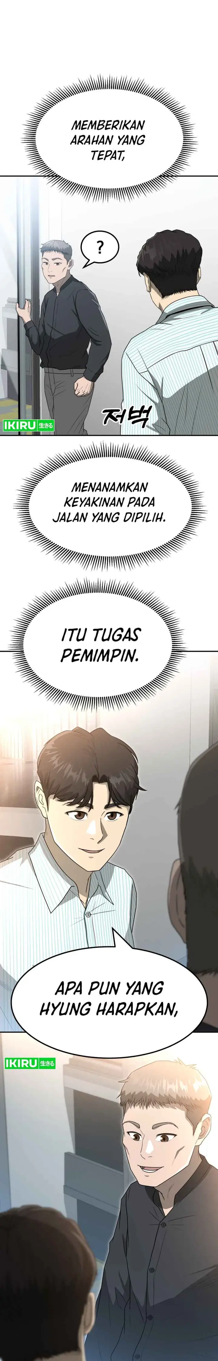 image-komik-golden-print-chapter-54-17/20