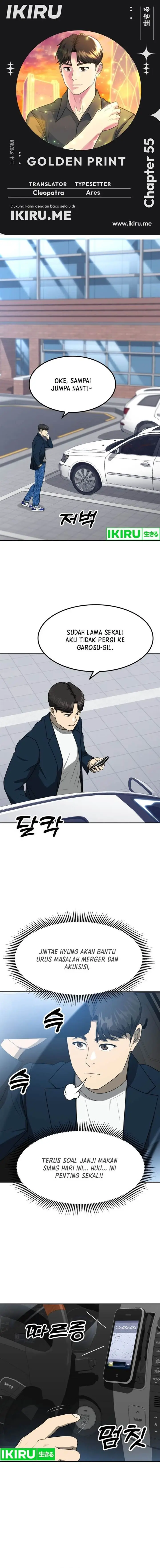 image-komik-golden-print-chapter-55-0/17