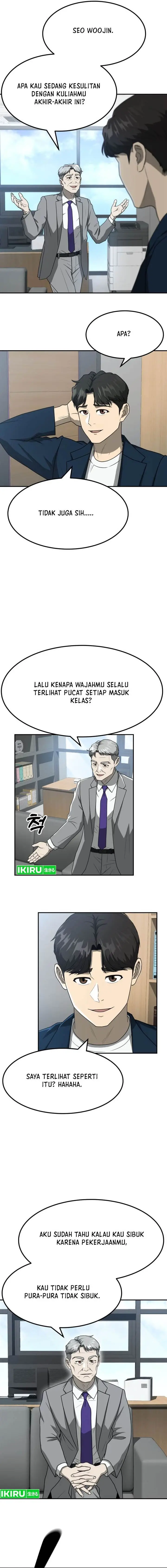 image-komik-golden-print-chapter-55-2/17