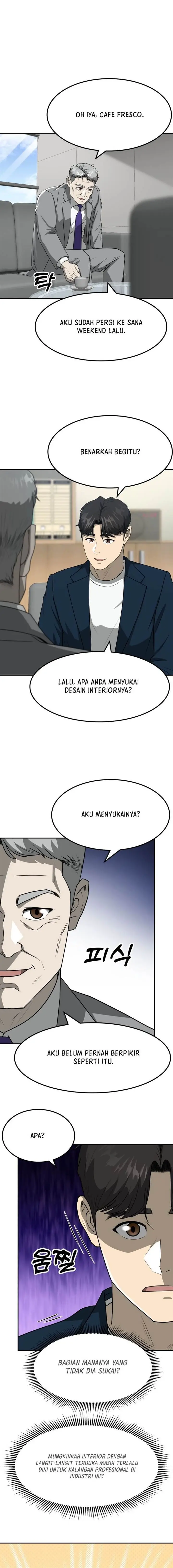 image-komik-golden-print-chapter-55-4/17