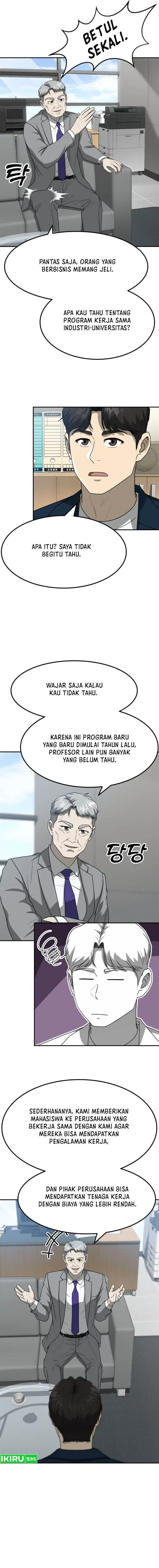 image-komik-golden-print-chapter-55-7/17