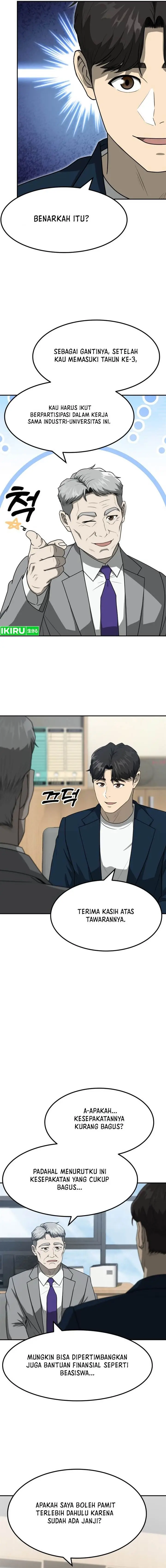 image-komik-golden-print-chapter-55-10/17