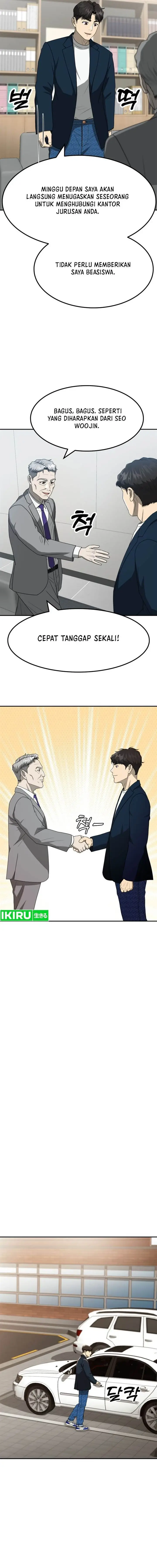 image-komik-golden-print-chapter-55-11/17