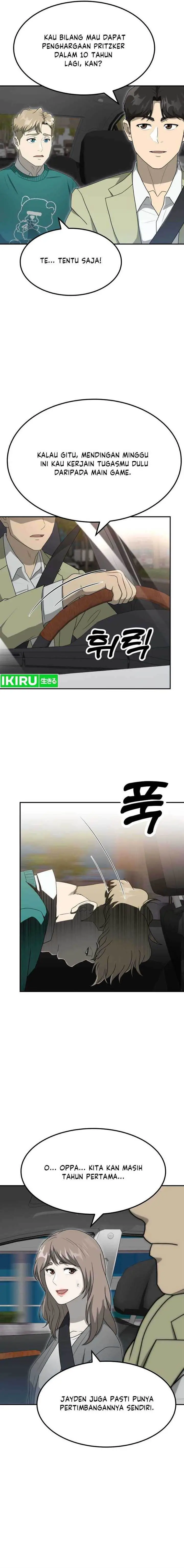 image-komik-golden-print-chapter-57-7/18