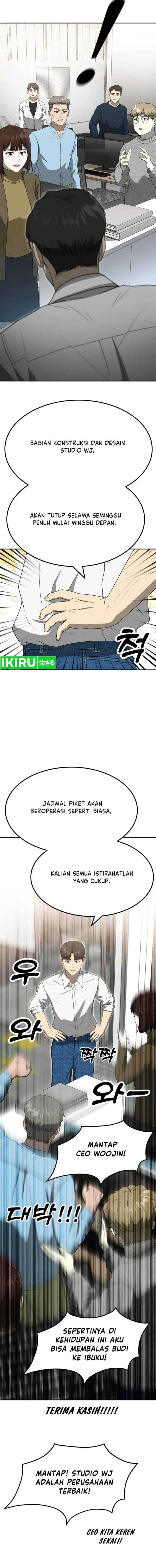 image-komik-golden-print-chapter-57-16/18