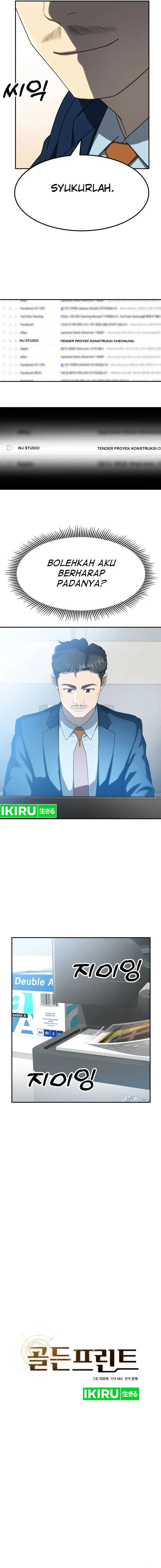 image-komik-golden-print-chapter-58-1/20