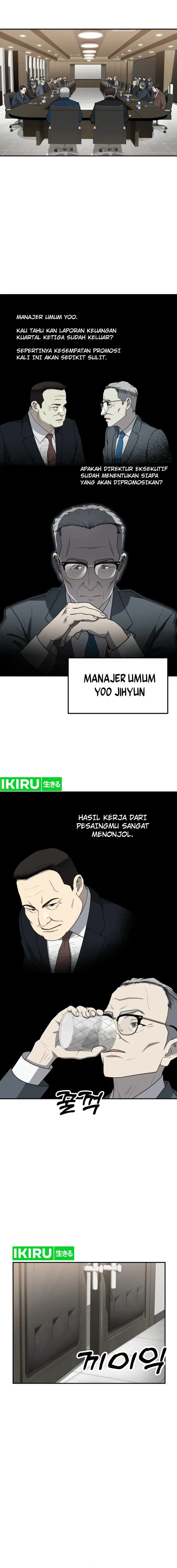 image-komik-golden-print-chapter-58-2/20