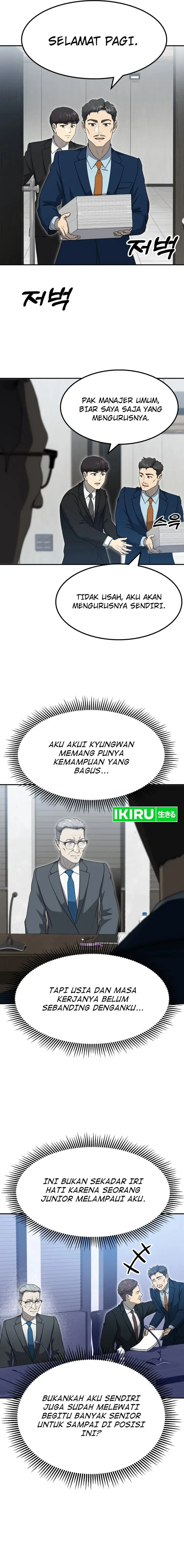 image-komik-golden-print-chapter-58-3/20
