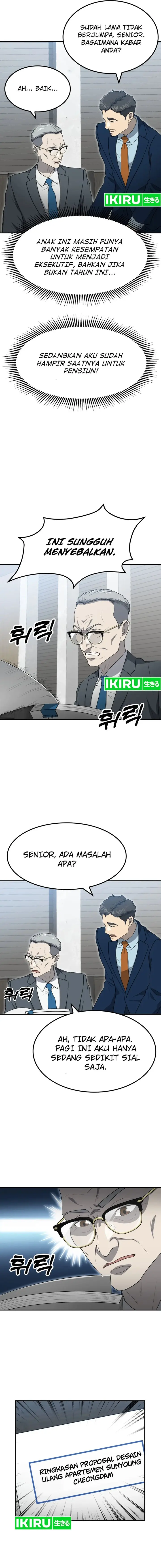 image-komik-golden-print-chapter-58-4/20