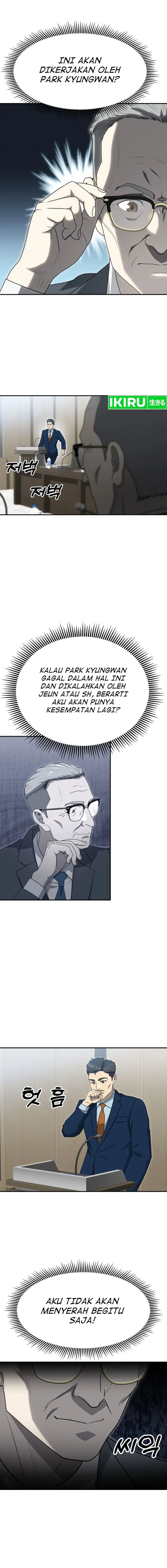 image-komik-golden-print-chapter-58-5/20