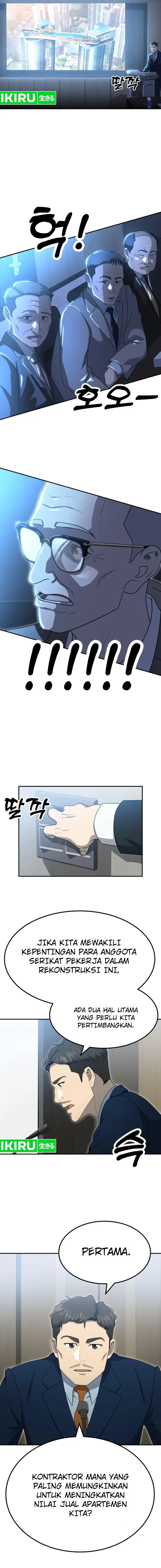 image-komik-golden-print-chapter-58-7/20