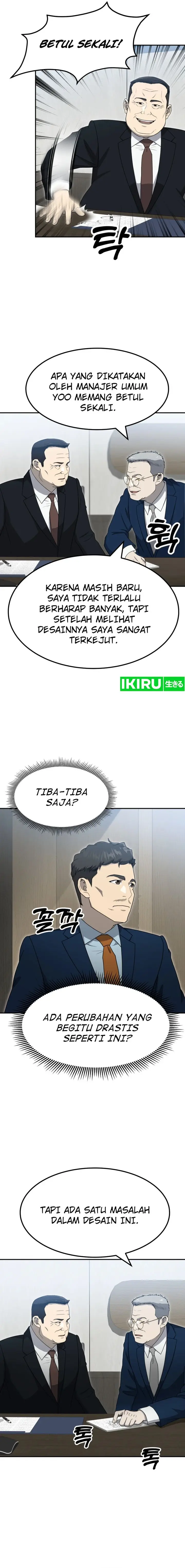 image-komik-golden-print-chapter-58-11/20