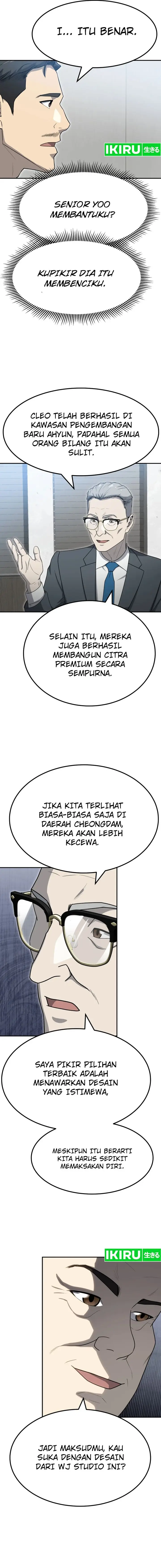 image-komik-golden-print-chapter-58-14/20