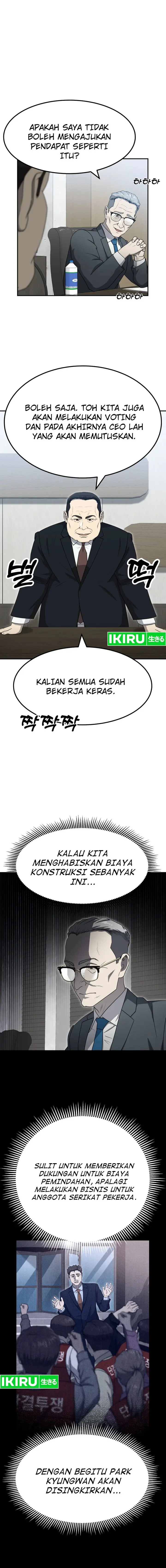 image-komik-golden-print-chapter-58-15/20