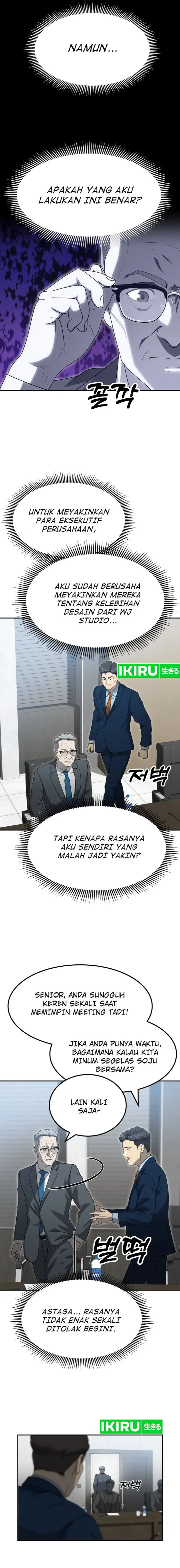 image-komik-golden-print-chapter-58-16/20