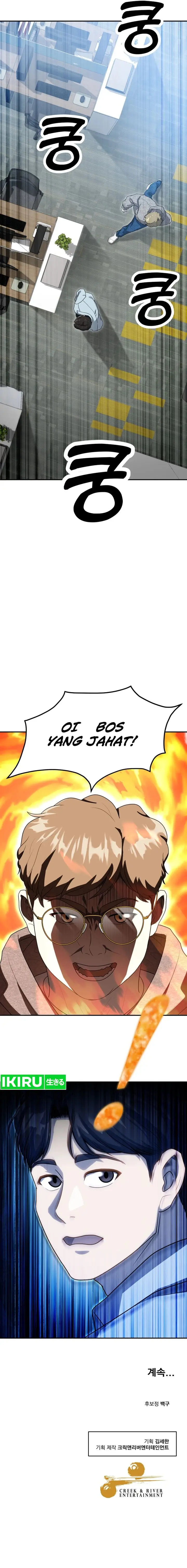 image-komik-golden-print-chapter-58-18/20