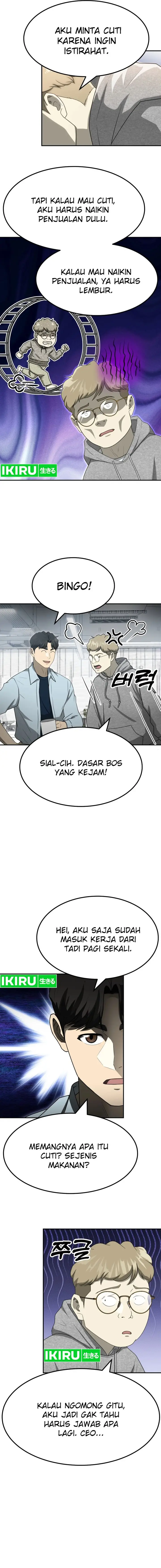 image-komik-golden-print-chapter-59-2/18