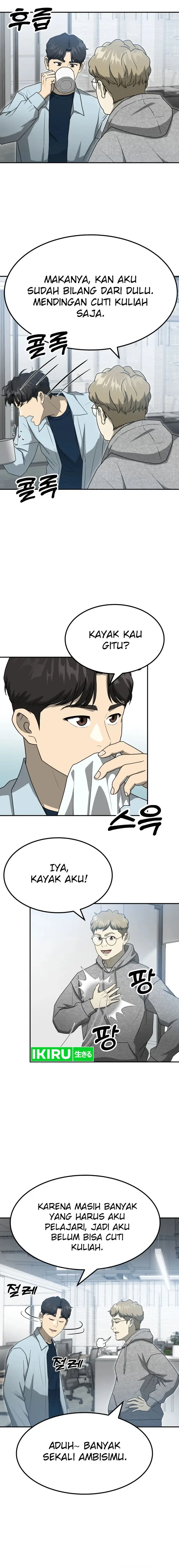 image-komik-golden-print-chapter-59-3/18