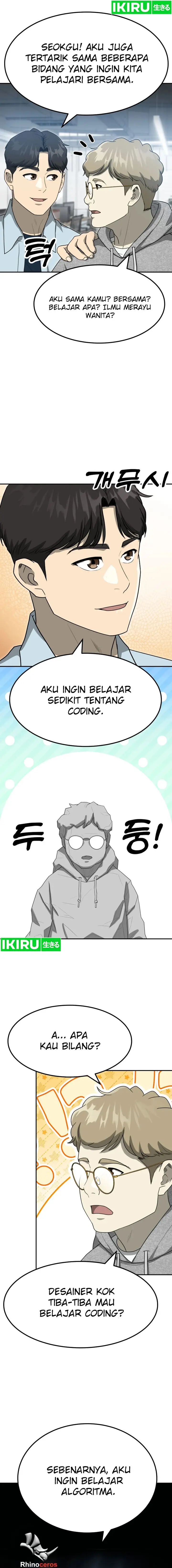 image-komik-golden-print-chapter-59-4/18