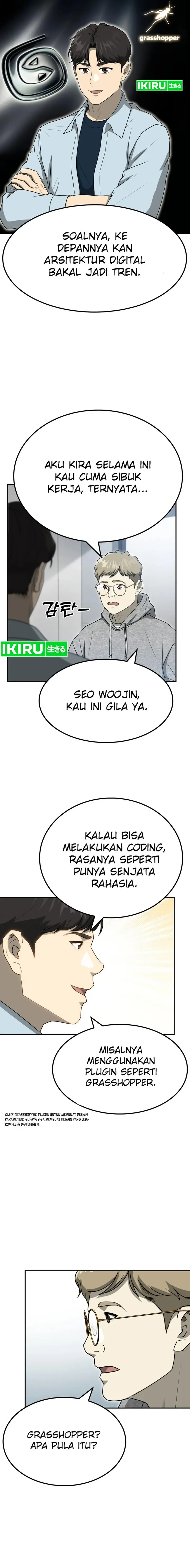 image-komik-golden-print-chapter-59-5/18