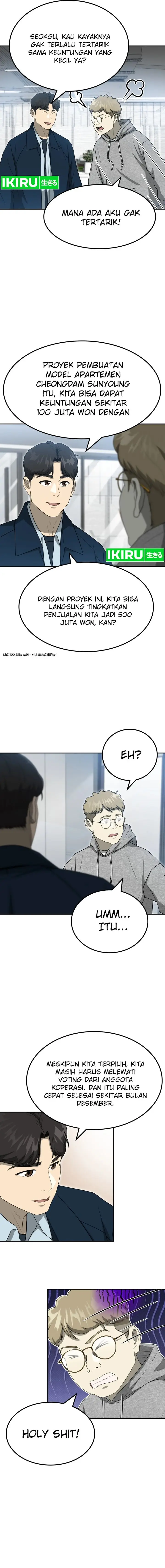 image-komik-golden-print-chapter-59-8/18