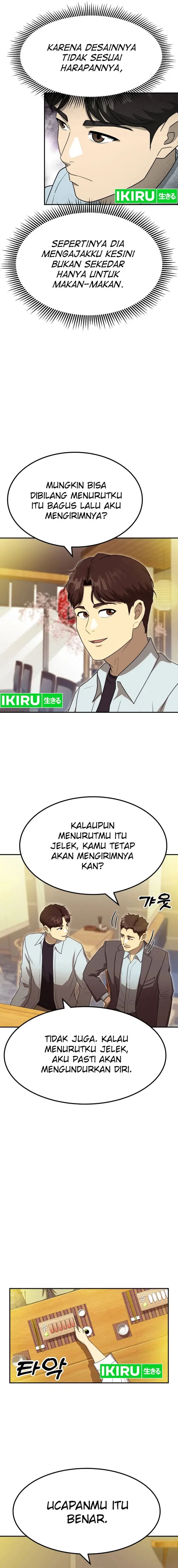 image-komik-golden-print-chapter-59-12/18