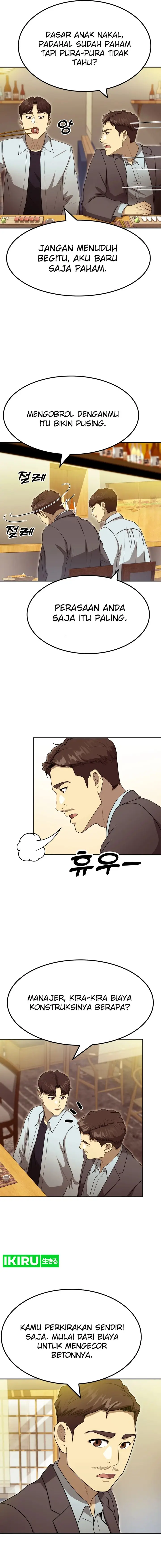 image-komik-golden-print-chapter-59-14/18