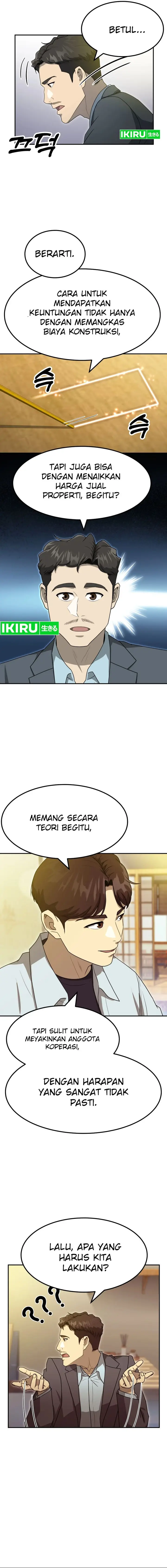 image-komik-golden-print-chapter-59-16/18