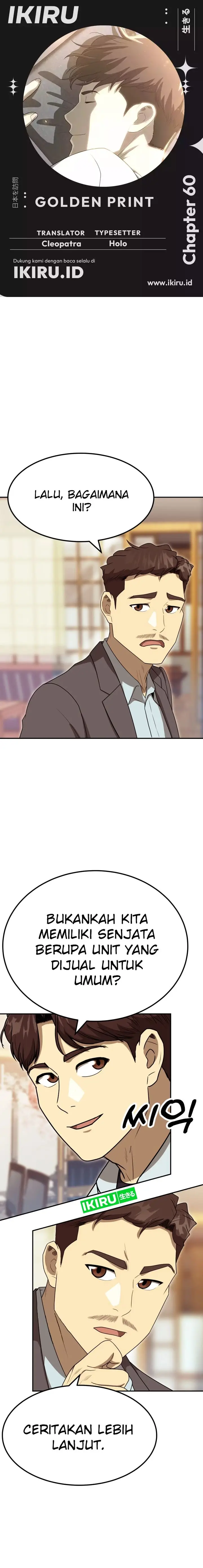 image-komik-golden-print-chapter-60-0/20