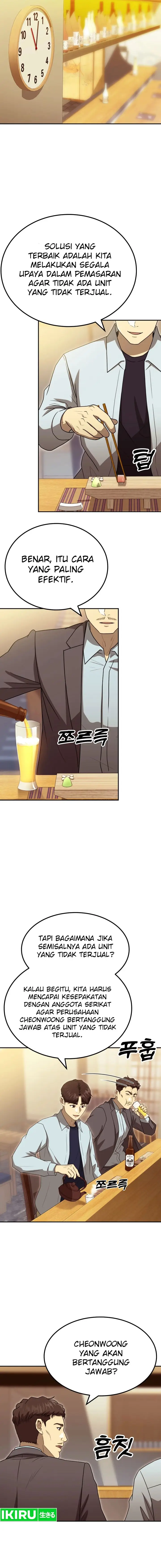 image-komik-golden-print-chapter-60-5/20