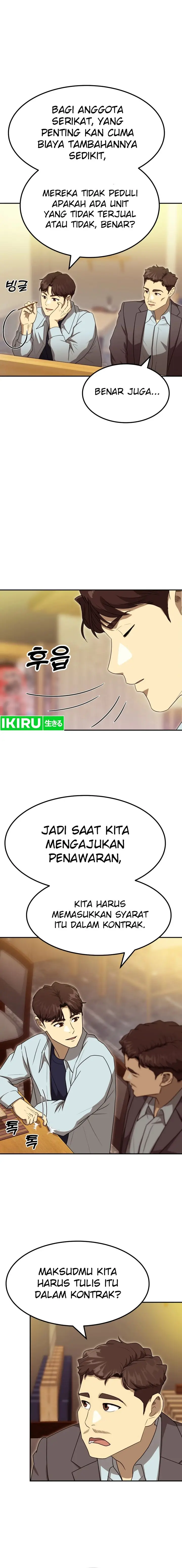 image-komik-golden-print-chapter-60-6/20