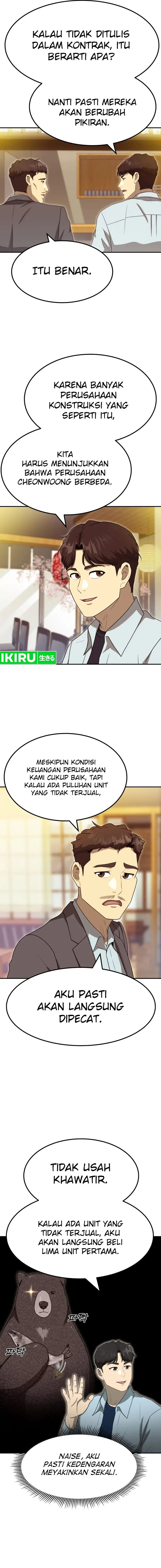 image-komik-golden-print-chapter-60-7/20