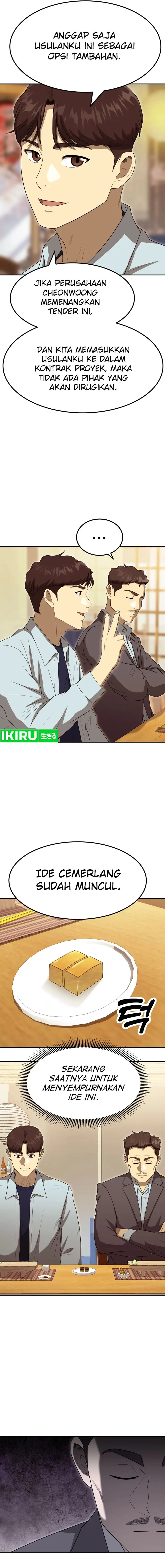 image-komik-golden-print-chapter-60-11/20